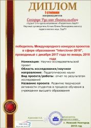 img-d8beda4820ab2f38ff0a0a940759e37c-v