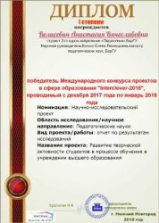 img-36407e0786e23a89d96dfcf2cd19cfdb-v