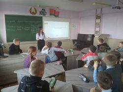 meropriatije2